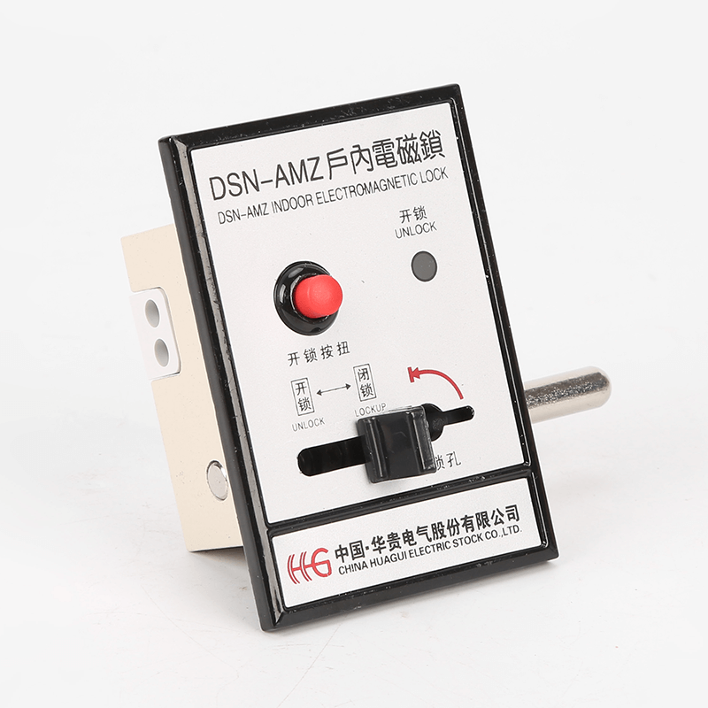 DSN-AM Y(Z)戶內電磁鎖