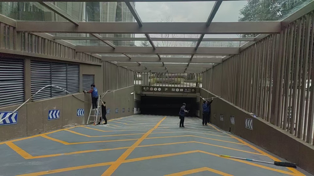?停車場地下室清洗流程方案
