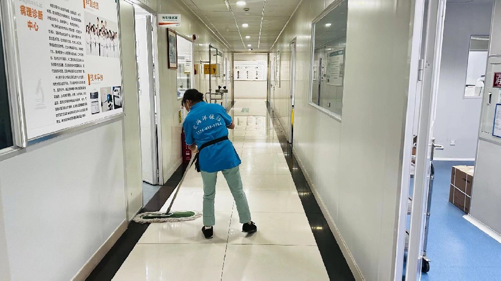 企業保潔要求規范