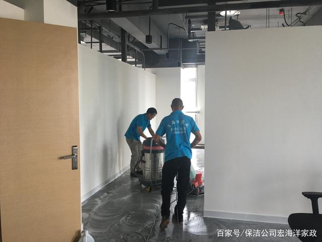 目前家政公司的出路在哪里