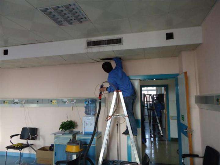 中央空調清洗