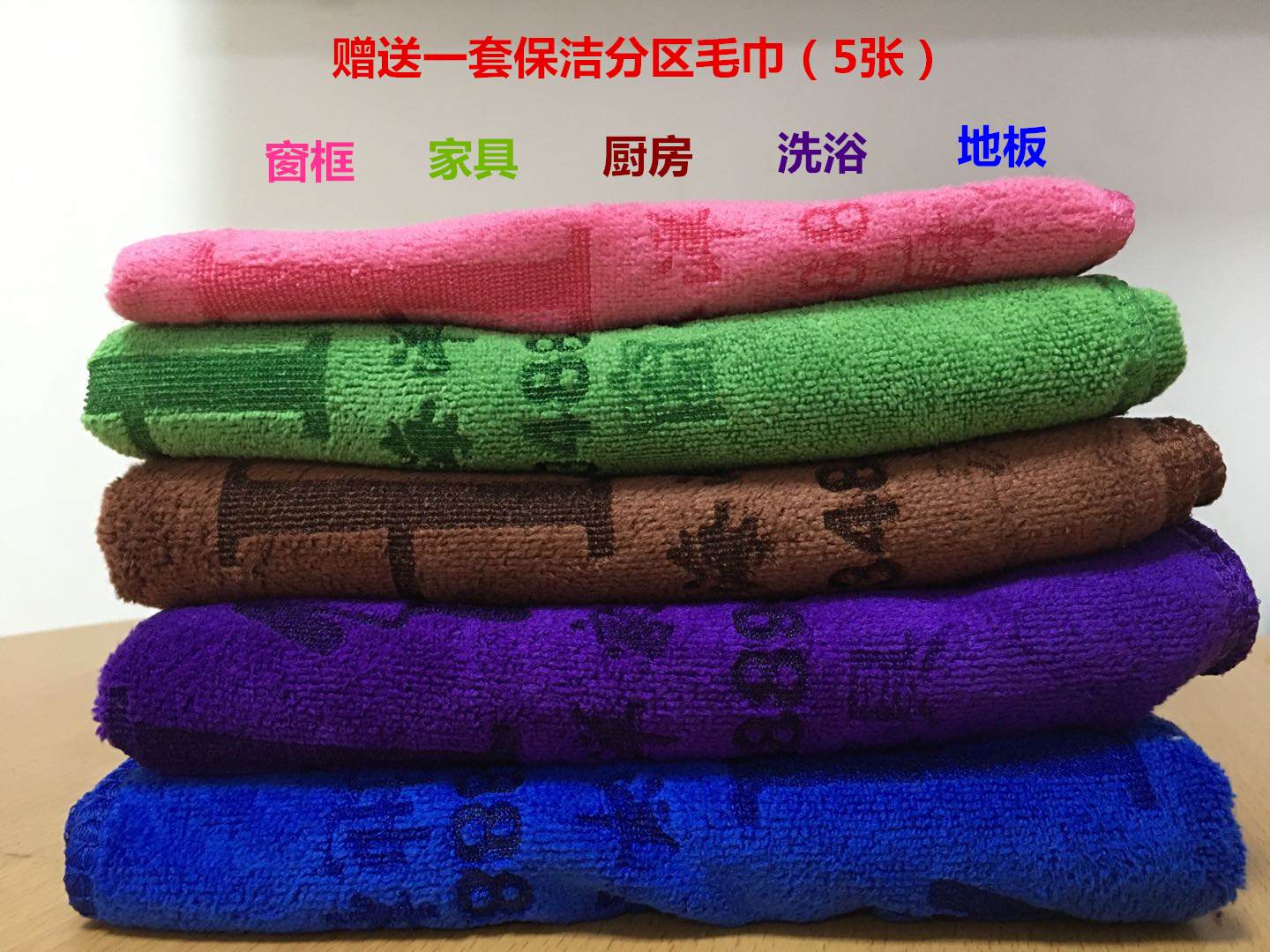保潔公司空調滴水含有致病“菌”
