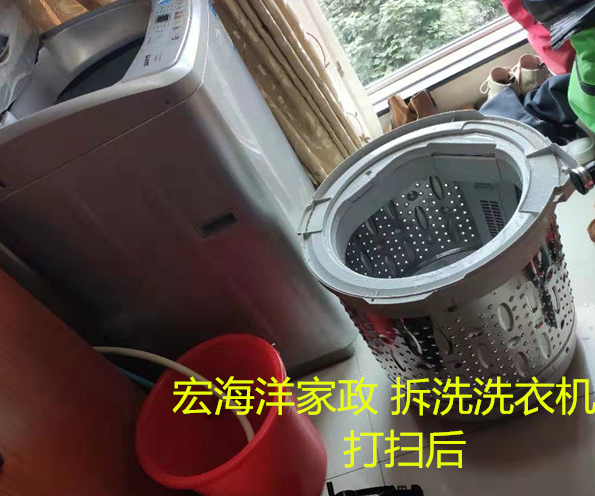 清潔公司用過半年的洗衣機真的干凈嗎？
