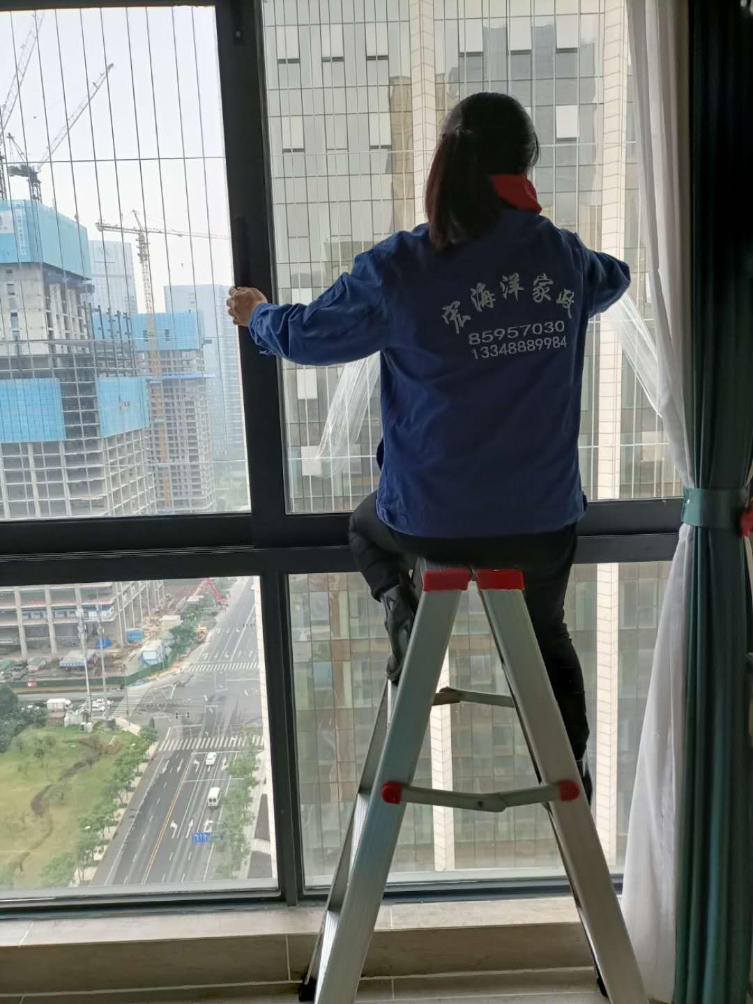 家庭日常保潔