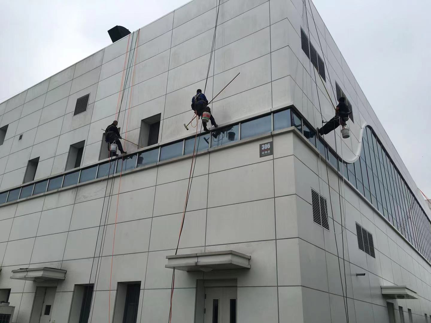醫藥企業外墻清洗