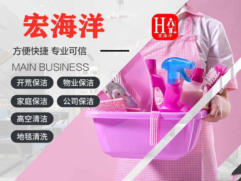 夏季進(jìn)行地毯清洗特別合適