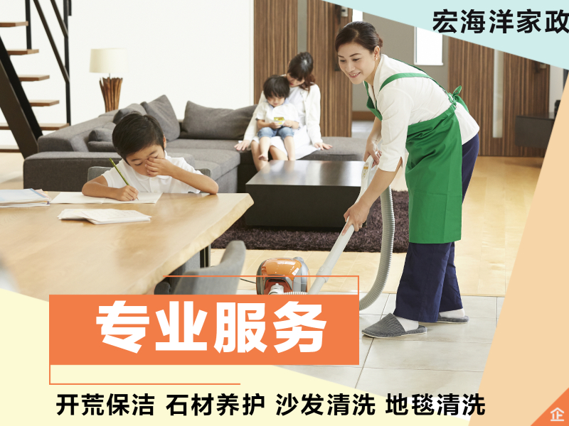 洗衣服前先除去浮毛，用洗衣機和干衣機去除衣物上的毛