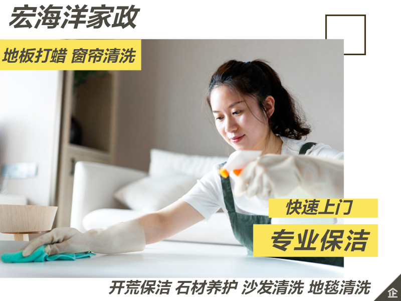 冬季干燥，如何去除身上的靜電？