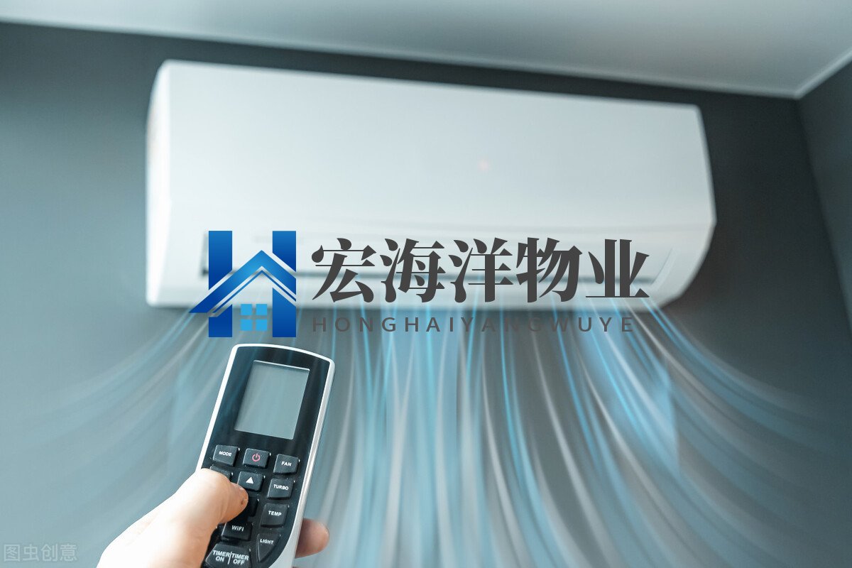冬天空調溫度多少合適？吹空調的注意事項有哪些？