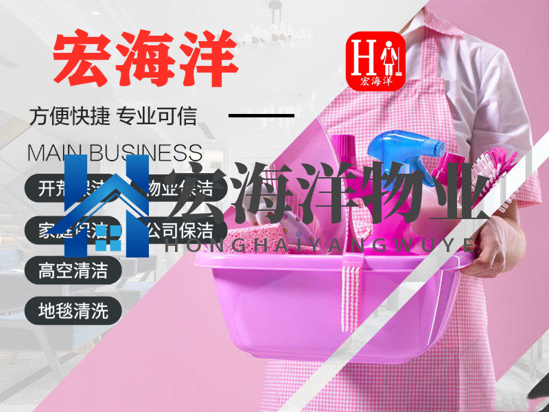 找保姆工作需要具備什么樣的條件？好的保姆一般兼具什么品質？