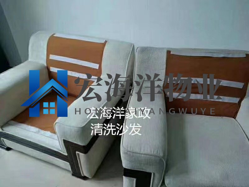 成都沙發清洗有哪些方法與分類介紹