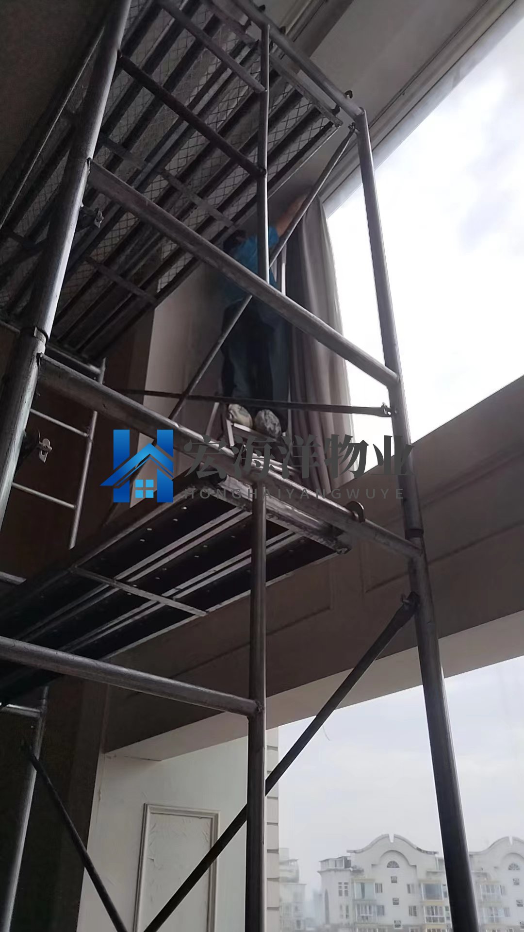 窗簾/燈具清洗