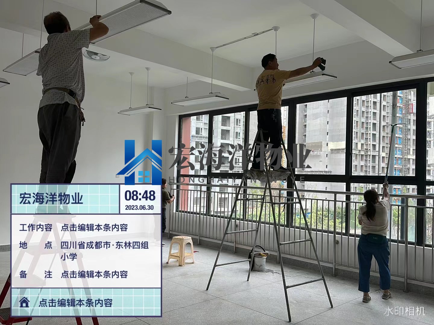清潔公司對(duì)于瓷磚發(fā)黃清潔有方法