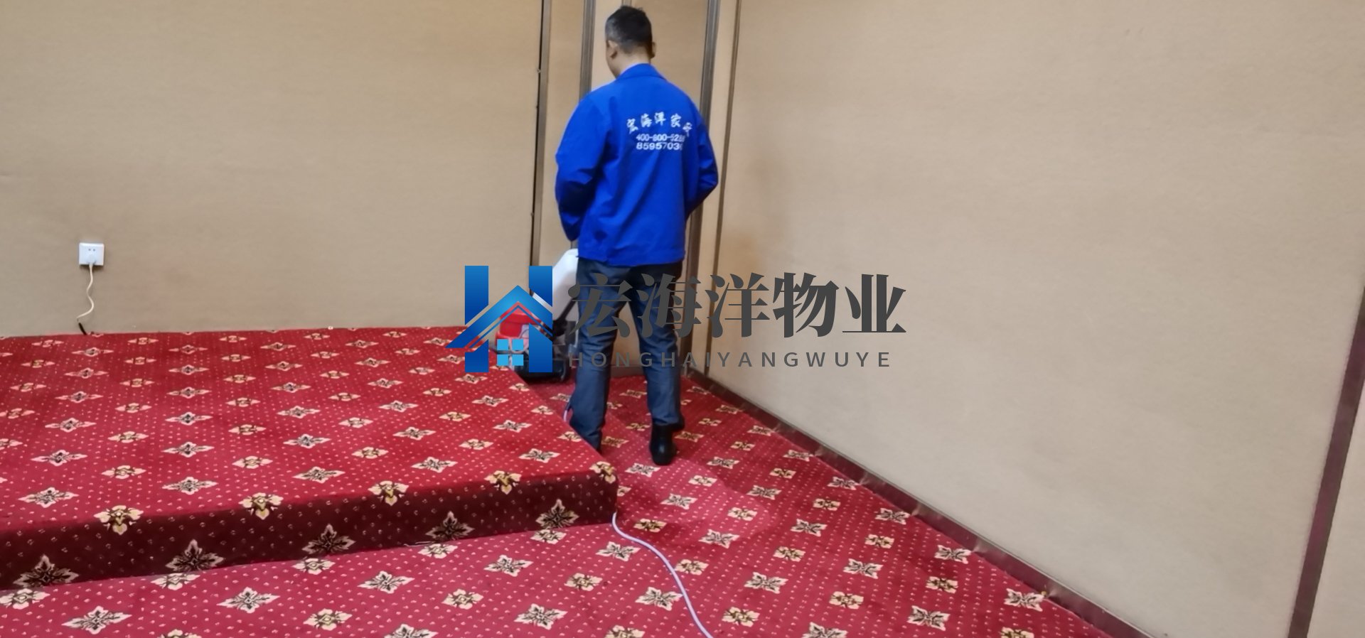 家庭鋪上地毯，要怎么很好的打理和地毯清洗？