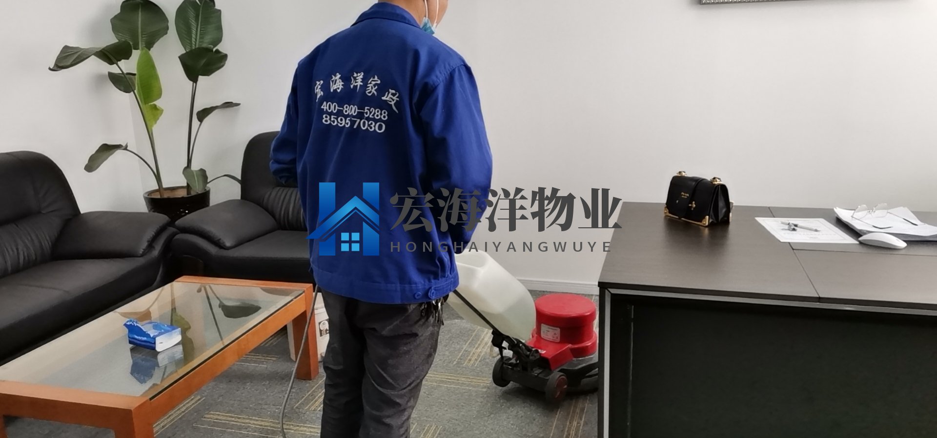 清潔公司之家電清洗誤區(qū)