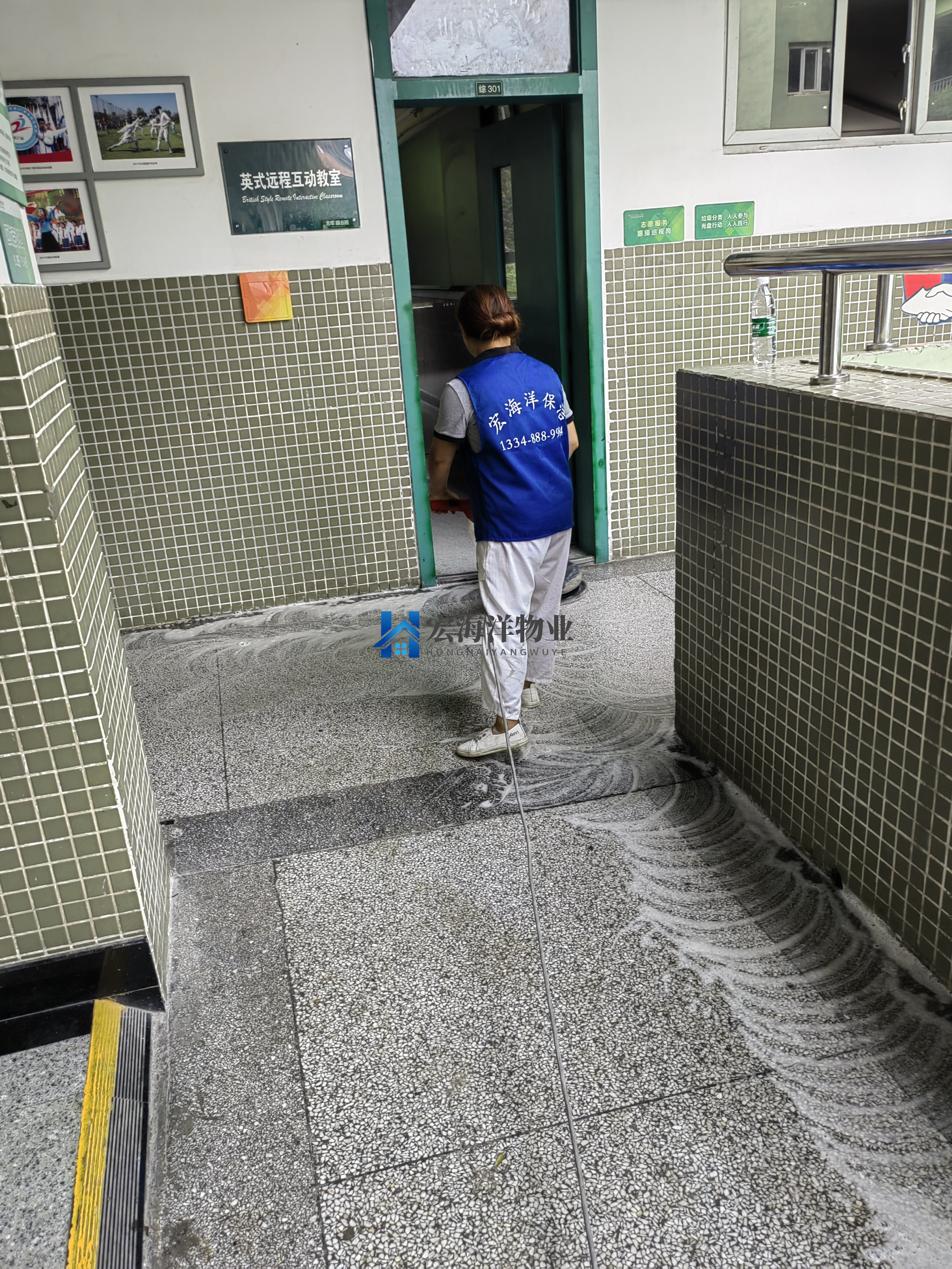 學校水磨石打磨清洗