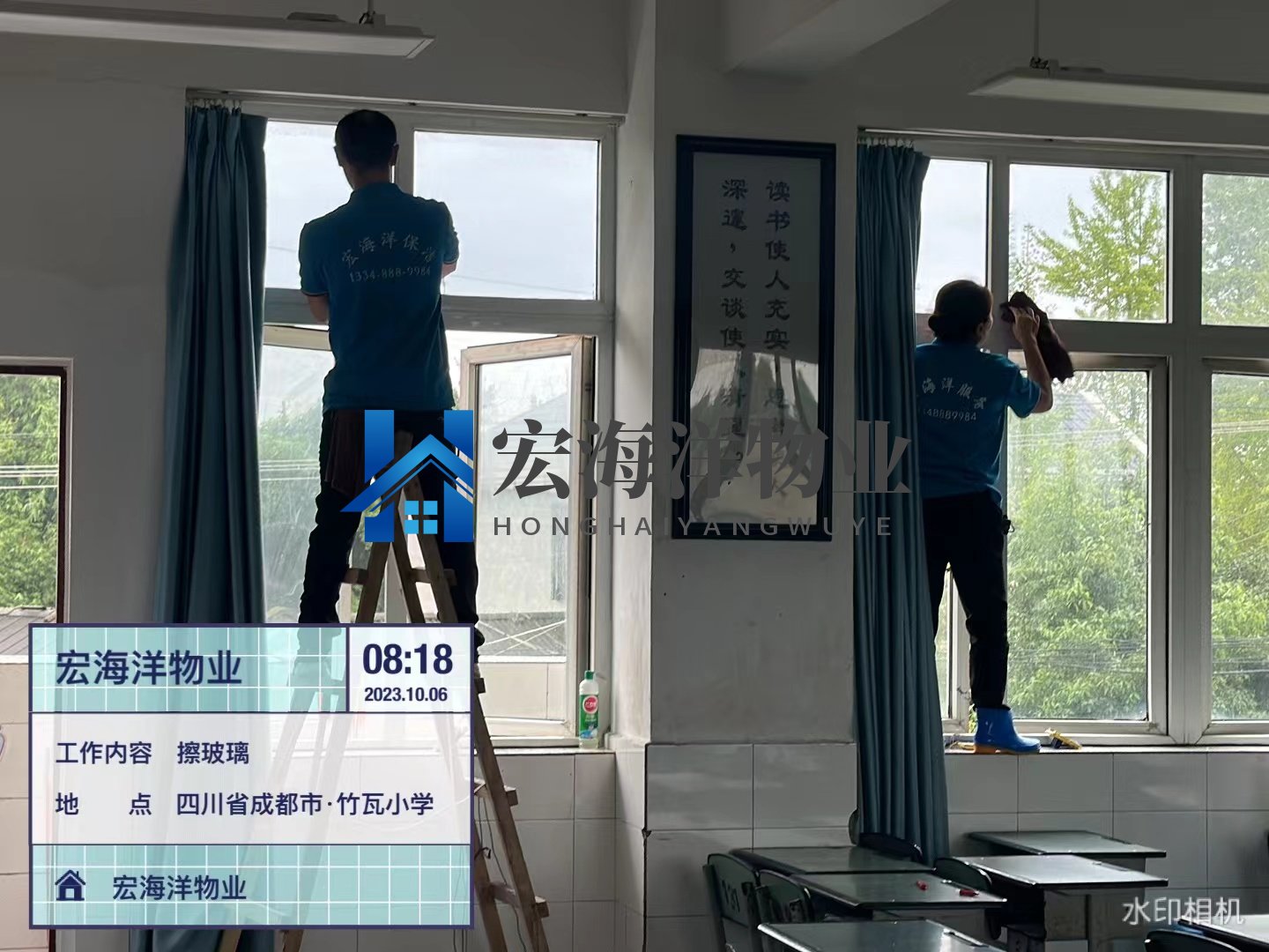 追求速度不重視保潔質量的清潔公司不要合作