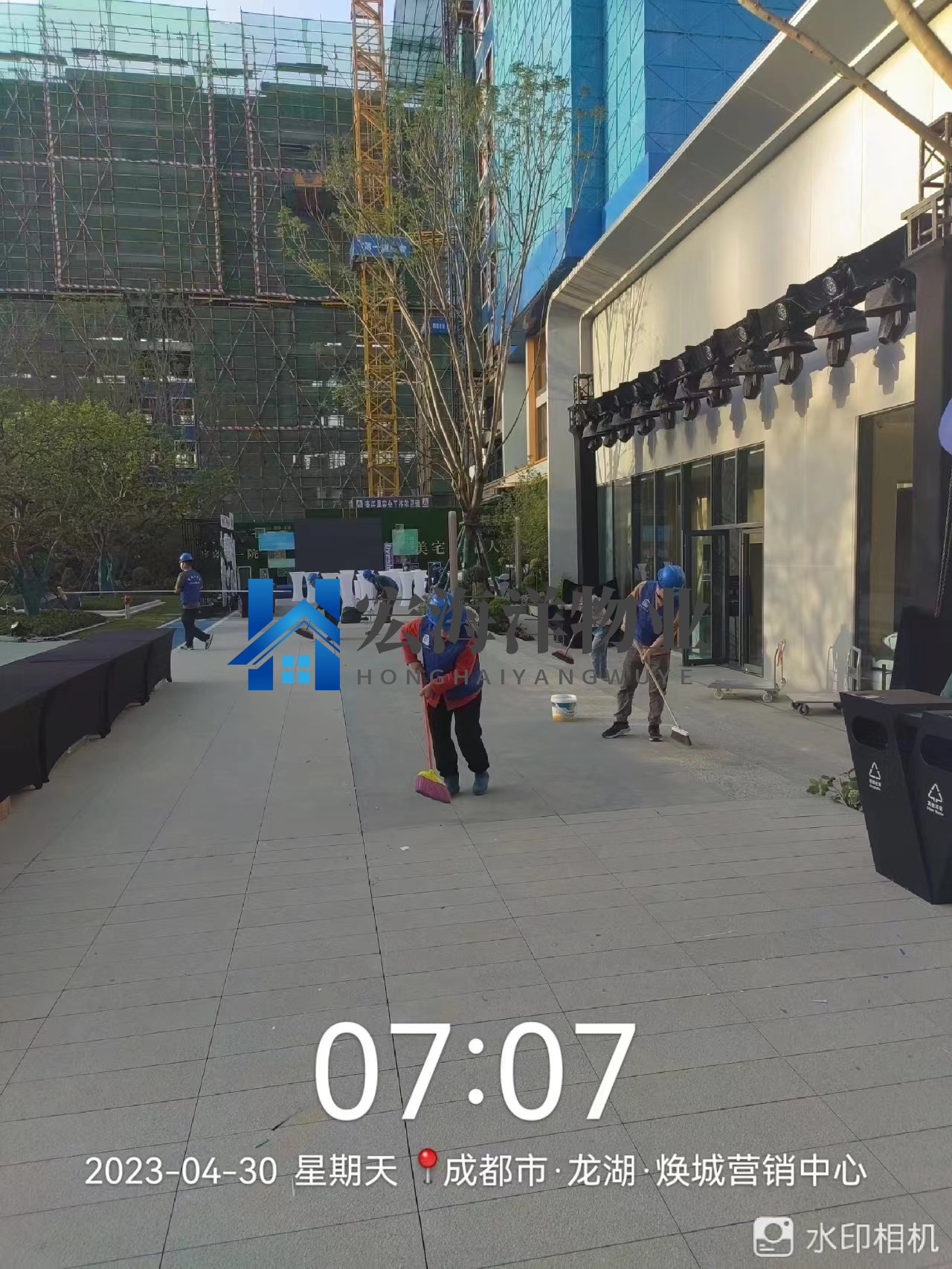 裝修后成都保潔公司開荒保潔收費明細(xì)