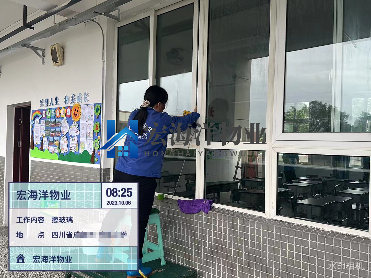 城市大街小巷保潔服務要求